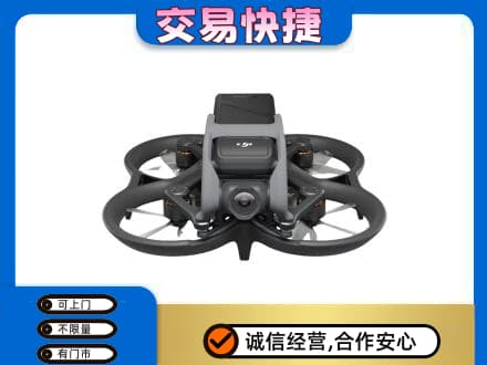 哈尔滨回收无人机