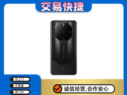 哈尔滨回收手机