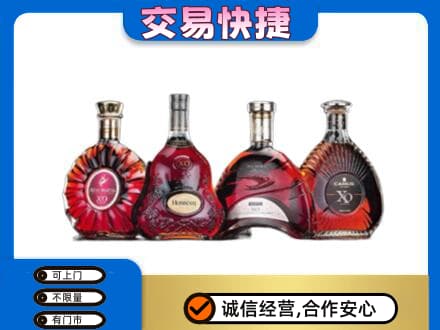 哈尔滨洋酒回收价格.jpg