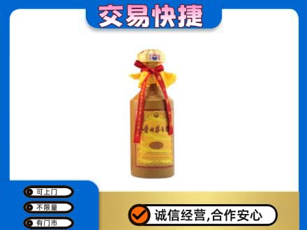 哈尔滨回收15年茅台酒
